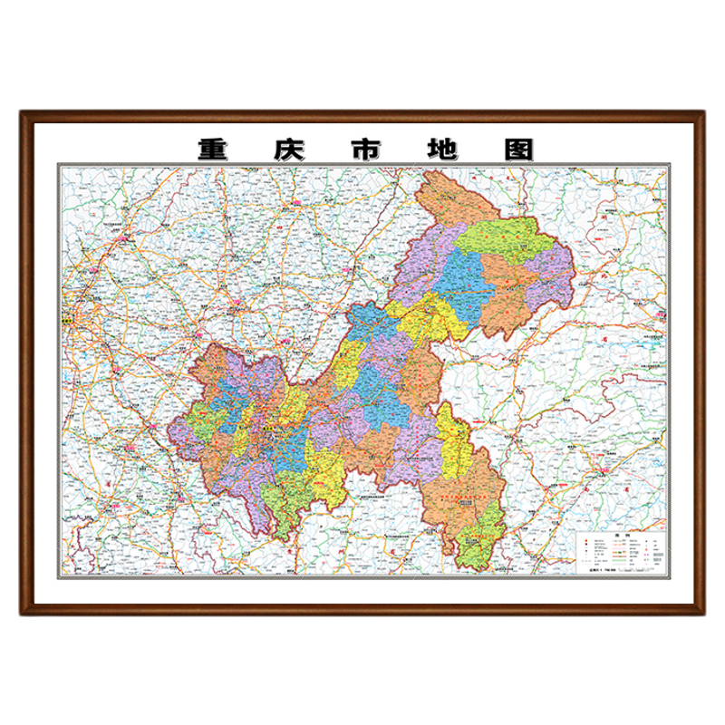 2026新版重庆行政地图实木框定制