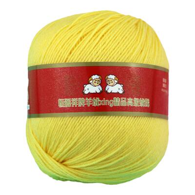 恒源祥手编12号羊毛短裙，连衣裙