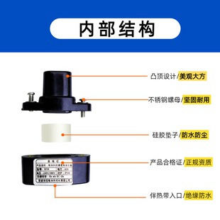 批发电伴热尾端接线盒终端盒伴末端热带40A堵热带盒电头FZH伴