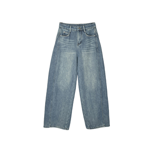 遮胯救星！~梨型显瘦弯刀牛仔裤女新款冬加厚绒阔腿高腰宽松长裤