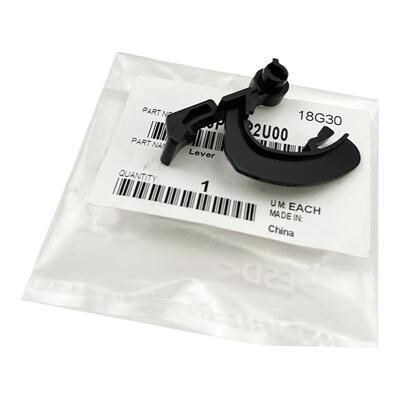 柯尼卡美能达206/246纸盒挂钩