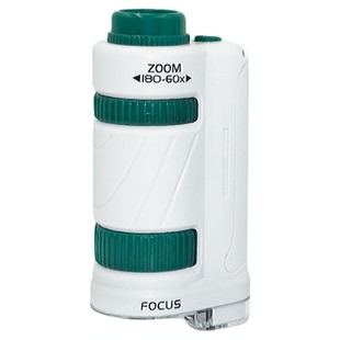 儿童迷你手持式简易便携显微镜中小学生专用六年级初中生可看细菌