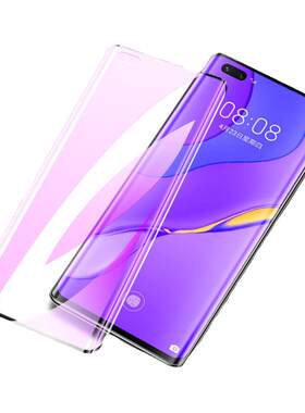 华为nova7系列曲面钢化膜钻石