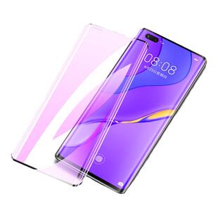 适用华为nova7pro钢化膜曲面护眼防爆nove7手机膜新款抗蓝光玻璃novo7刚化膜全屏覆盖高清保护5G活力版防指纹