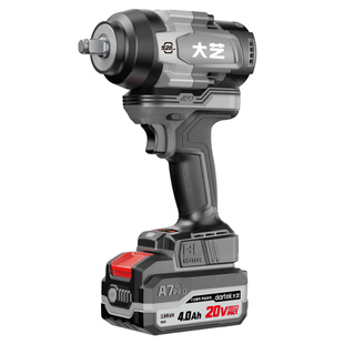 大艺电动扳手a7Pro928工业级无刷冲击电扳手大扭力电动工具旗舰店