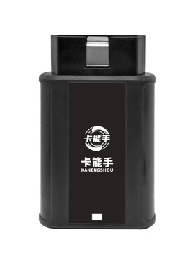 柴油车故障检测仪解限扭DPF再生