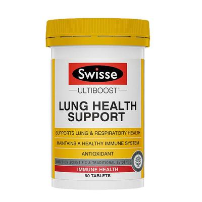 swisse清理肺片自然草本护肺