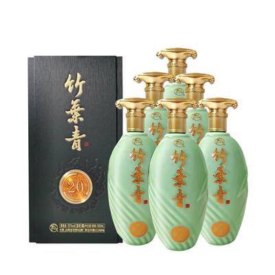 竹叶青露酒53度青享年货佳节礼品