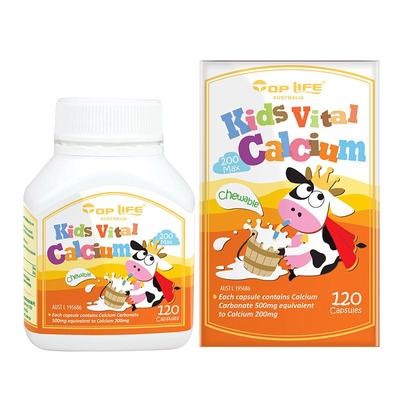 toplife液体钙免疫自护力