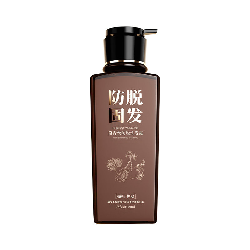 黛青丝防脱固发洗发水露生姜修护稳固控油去屑洗头膏固发根防脱发