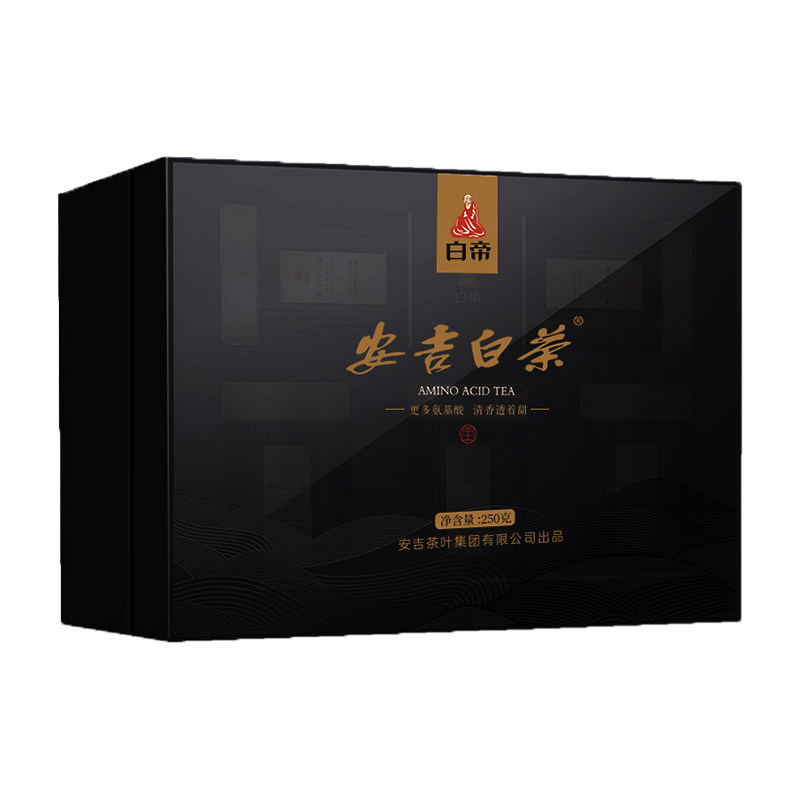 新茶安吉白茶明前精品手工茶礼盒