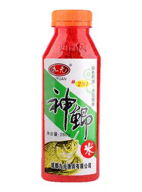 神鲫米野钓老坛打窝料底窝料