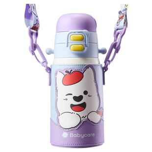 【烈儿超值年货节】 babycare儿童保温杯宝宝婴幼儿水杯吸管直饮