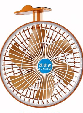 车载24v电风扇大货车强力静音制冷汽车车用车内散热风扇大风力