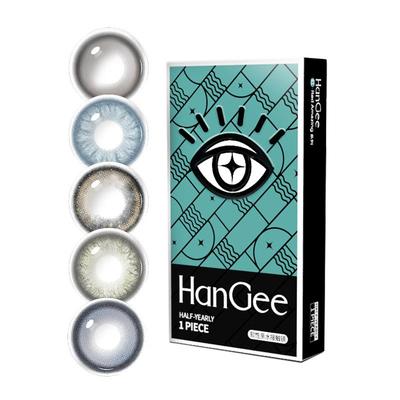 无锁边美瞳半年抛蓝色小直径12mm自然融瞳13mm隐形眼镜年抛正品