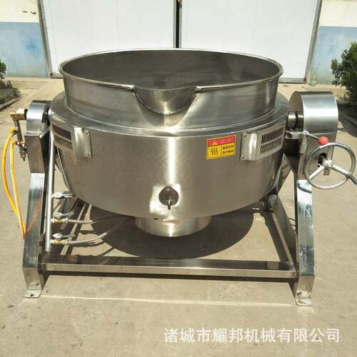 不锈钢可倾式燃气加热夹层锅 摇摆熬汤锅 大型鸭脖卤煮锅