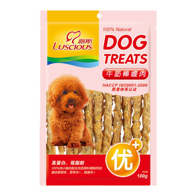 2袋路斯宠物狗零食牛筋缠肉100g