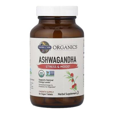 GardenofLife雀巢生命花园南非醉茄压力情绪健康睡眠帮助注意力