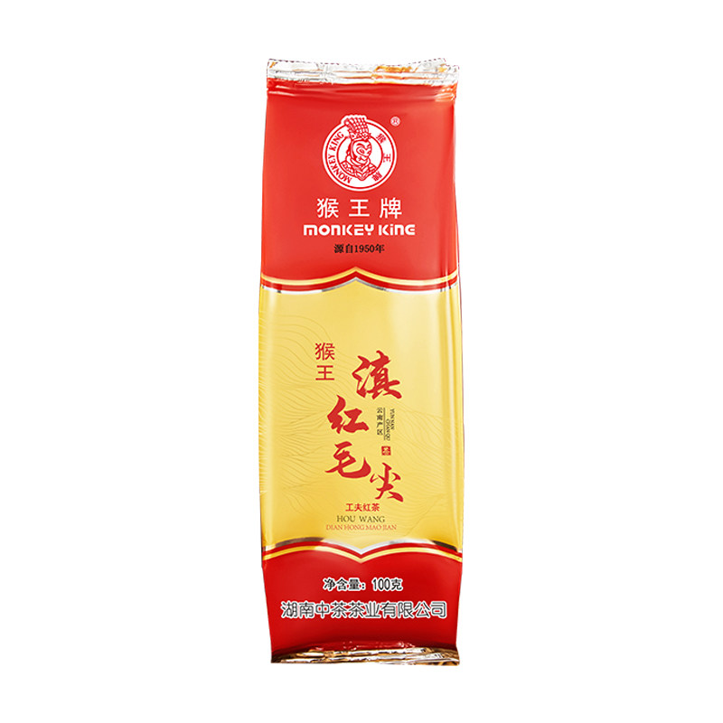 中茶猴王牌滇红毛尖工夫红茶100g蜜香型超性价比品质散装红茶