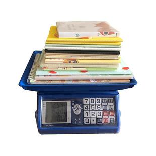 超值笔记本按斤称的本子清仓文具笔记本子B5大线圈本手账本论斤卖福袋批发素描卡通可爱学生奖品班级礼品礼物