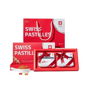 瑞士进口桑贝鼠润喉糖果随机口味2盒装礼盒送教师主播清凉含片