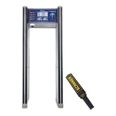 安检门手机刀具金属探测门高精度