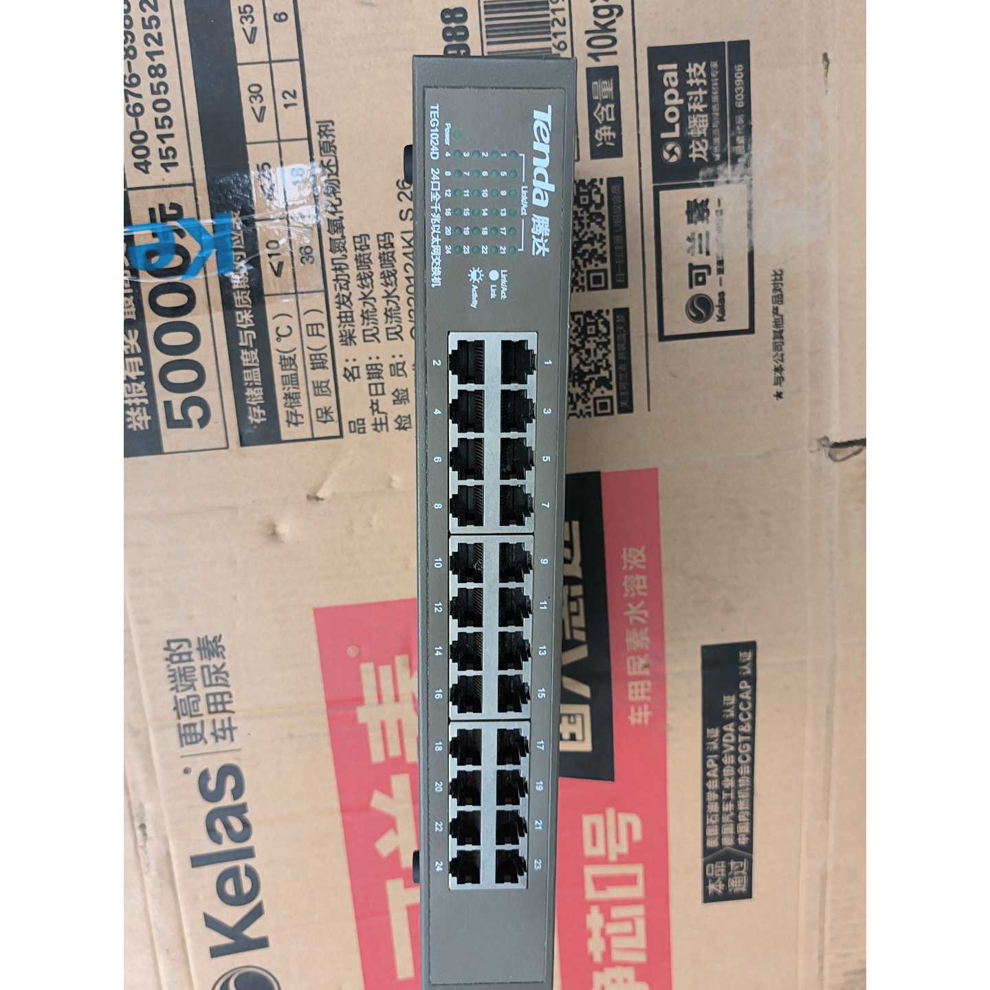 议价-腾达TEG1016D 16口全千兆交换机,成色如图,