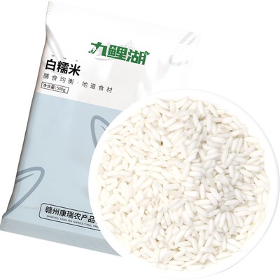 九鲤湖长粒糯米杂粮500g