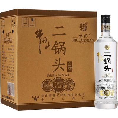牛栏山52度清香型白酒