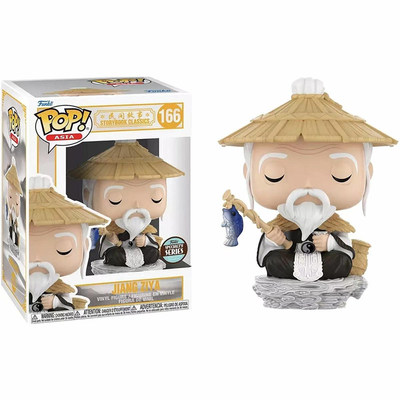 Funko姜子牙姜太公POP公仔亚洲限定中国民间故事苏乞儿JIANG ZIYA