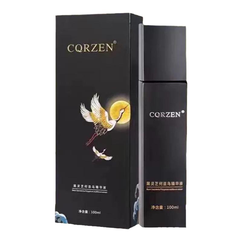 CQRZEN黑灵芝何首乌精华液黑发