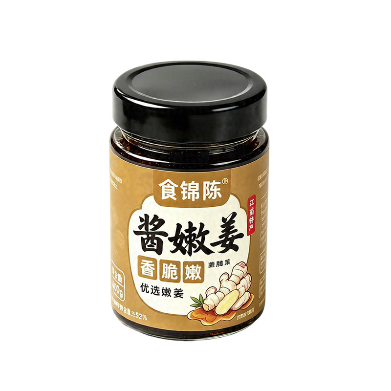 【0添加】食锦陈江南风味酱嫩姜鲜甜脆嫩爽口健康下饭菜手工腌制