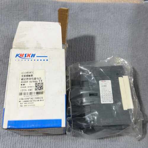 全新未使用未拆封上海人民电气交流接触器LC1D95M7C，实