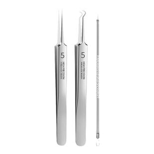 超尖细胞夹粉刺针套装超细去黑头夹刮闭口挑挤痘镊子祛痘针美容院