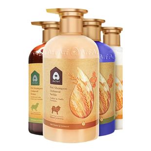 旺芙狗狗沐浴露泰迪比熊柯基白毛幼犬宠物洗澡液杀菌除臭持久留香