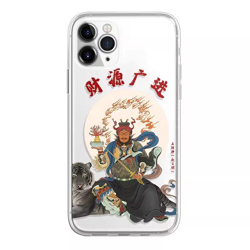 苹果iphone15硅胶喜庆防摔