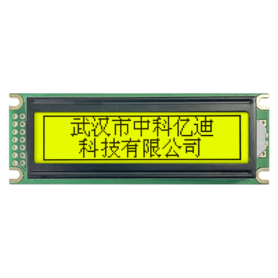 中科亿迪图形点阵模块专业品质