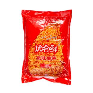 川香坊优会鲜广西优质风味酸笋酸辣鲜臭柳州螺蛳粉专用酸笋美食