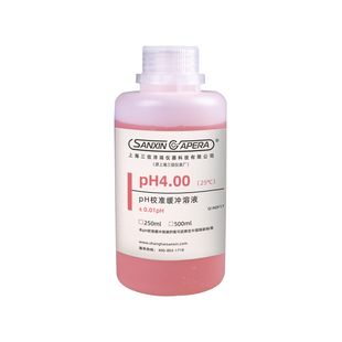 ph值计标准溶液缓冲校准液pH4.00/6.68/7.00/10测试剂 实验室国药