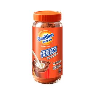 阿华田传统配方配方新升级可可粉营养冲饮热咖啡饮料巧克力粉