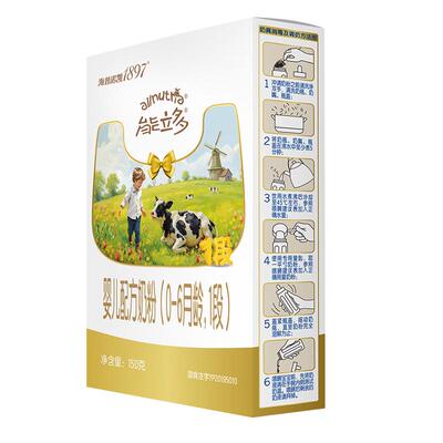 海普诺凯能立多1段150g婴儿奶粉