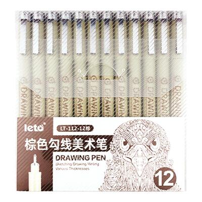 针管笔美术专用勾线笔漫画手绘笔