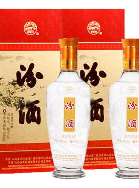 48度出口礼盒装500ml*2瓶