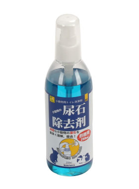 SANKO尿石去除剂250ml笼具去尿渍