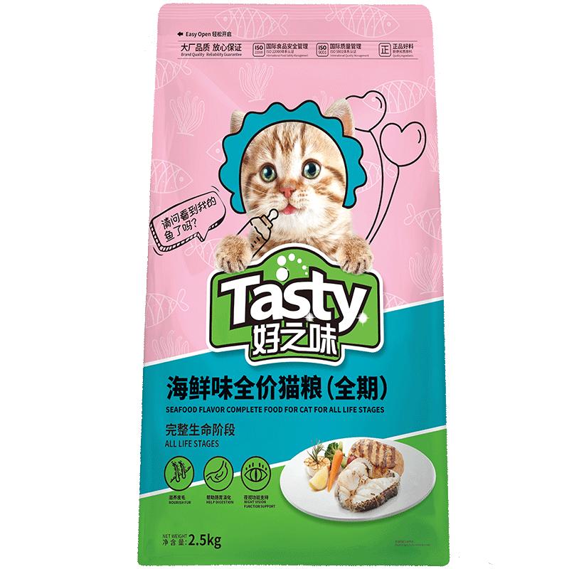 618幼猫猫粮怎么选鸭?数据分析告诉你答案！