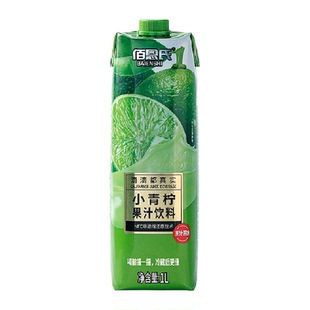 【爆款推荐】佰恩氏NFC鲜榨小青柠汁大瓶畅饮果汁饮料1L*1瓶装