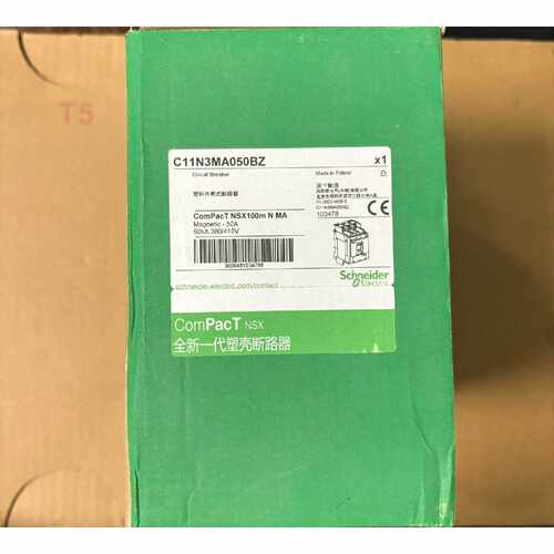 在线议价塑料外壳式断路器 C11N3MA050BZ