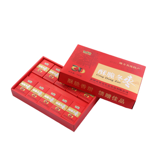 黄骅冬来红酥脆冬枣冬脆枣干红枣大枣无核零食50克×10礼盒装包邮