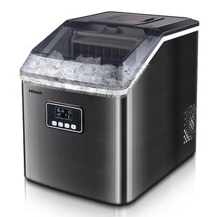 Hicon惠康制冰机家用小型桌面35/25kg全自动奶茶店商用冰块制造机