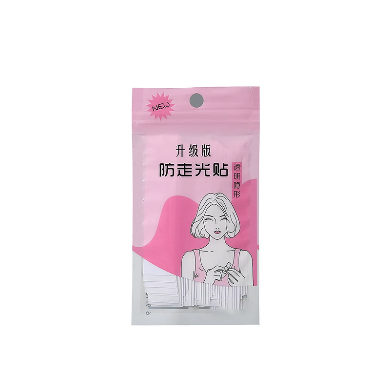 防走光贴领口神器肩带防暴露背心防走光贴低胸防漏贴衣服贴隐形贴